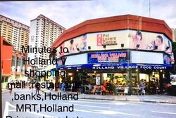 Blk 4 Holland Close (Queenstown), HDB 3 Rooms #323583031